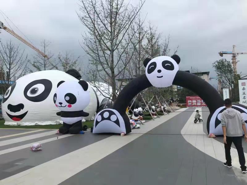长寿大熊猫广告气模